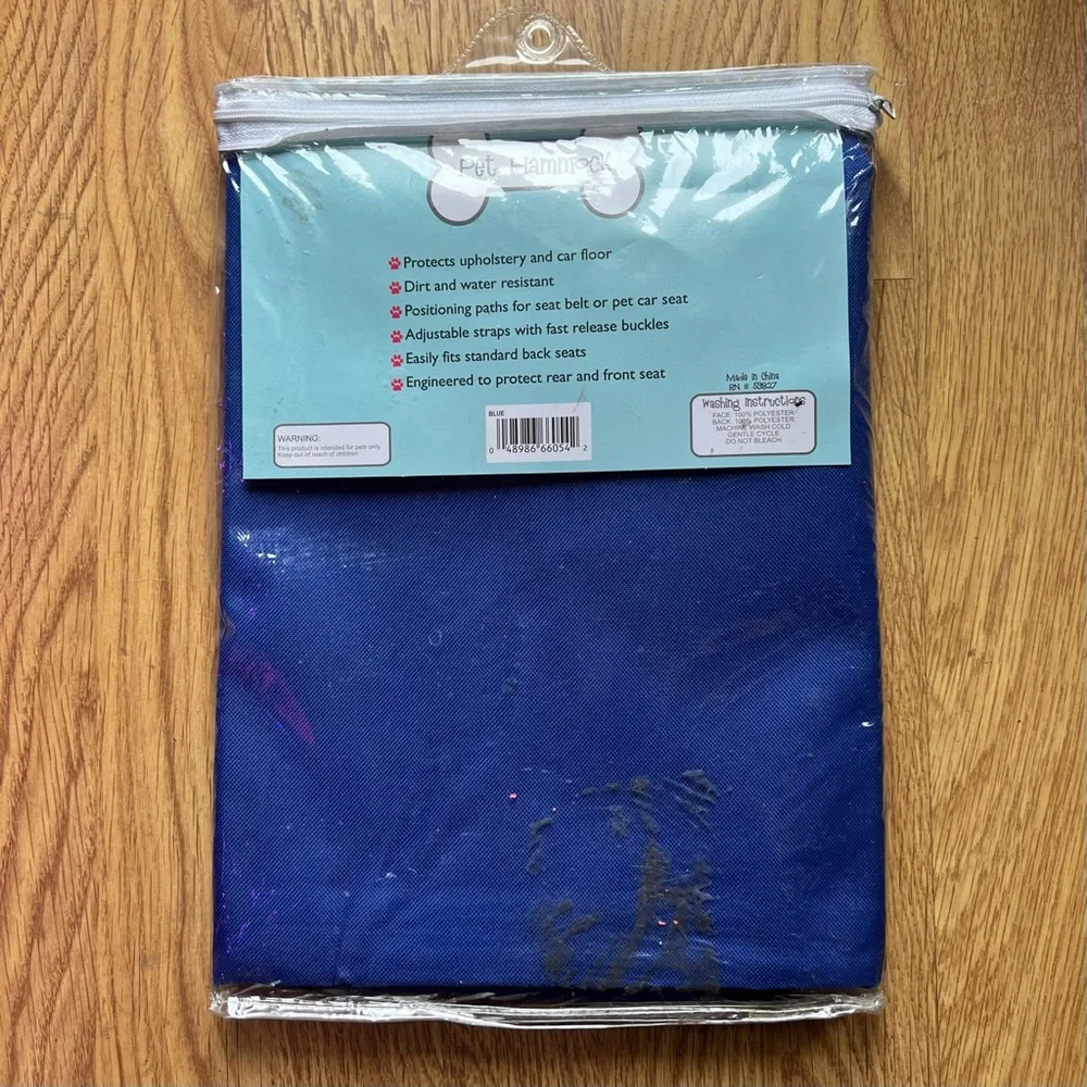 Pet hammock NWT